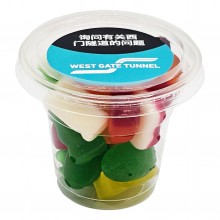 Tub filled with Mixed Lollies